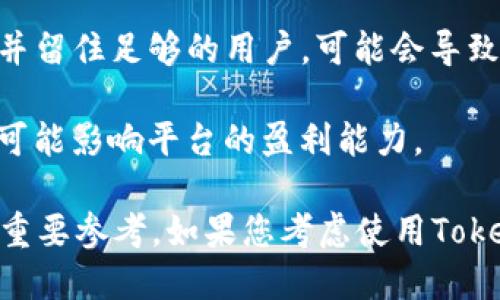关于