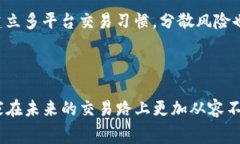 Tokenim下架矿工费充值：用户该如何应对?Tokenim,