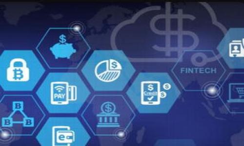 jiaotutiao如何安全地修改Tokenim密码：详细视频教程/jiaotutiao
Tokenim, 修改密码, 安全, 视频教程/guanjianci

介绍：为什么修改Tokenim密码至关重要
在如今这个数字化时代，网络安全显得尤为重要。尤其是在使用Tokenim这样的平台时，账户安全直接关系到我们的资产安全和个人信息保护。定期修改密码不仅可以有效防止账户被黑客入侵，还能帮助我们养成良好的网络安全习惯。无论是出于防范风险的考虑，还是针对已知安全隐患的应对，学会如何保存和修改密码都是至关重要的。

步骤一：登陆Tokenim账户
首先，打开Tokenim官方网站或者应用程序。输入你的账号和当前密码，登录到你的账户。确保在安全的网络环境下进行此操作，以免信息被盗。

步骤二：进入账户设置
登录后，找到页面右上角的个人头像图标，点击后在下拉菜单中选择“账户设置”。在账户设置界面中，寻找“安全设置”选项，点击进入。

步骤三：选择修改密码
在安全设置中，你将看到一个“修改密码”的选项。点击这个选项进入密码修改页面。在这里，你需要填写当前密码、新密码以及确认密码。

步骤四：设置强密码
在设置新密码时，强密码是确保账户安全的第一道防线。一组安全的密码通常包含数字、字母及特殊符号，并且长度至少为8位。例如：“T0k@N!mS3cur3”是一个相对安全的密码。避免使用简单的密码如“123456”或“password”，这些密码极易被破解。

步骤五：确认修改
输入完新密码后，再次确认此密码的正确性，以确保无误。然后点击“确认修改”按钮，系统将提示你密码修改成功。此时，你也会收到一封来自Tokenim的确认邮件，告知你密码已成功更改。

步骤六：定期更新密码
建议用户定期更新密码，保持良好的网络安全习惯。您可以设定每三至六个月更新一次密码，或者在认为账户信息可能泄露的情况下立即更换。

结语：保护你的Tokenim账户
重设密码只是保护Tokenim账户安全的一环，用户还需结合其他安全措施，如启用两步验证、使用密码管理工具等，确保全方位保护自己的账户信息安全。通过今天的教程，你已经掌握了如何安全地修改Tokenim密码。希望大家都能在这个数字化时代，远离网络安全隐患，享受便捷的在线管理体验。 

以上是关于Tokenim密码修改的详细视频教程大纲，假如你对此有任何疑问，欢迎在评论区留言或查阅Tokenim官方帮助文档。永远记住，保护你的网络账户安全，从每一个小细节开始。

附加信息：Tokenim的其他安全功能
除了修改密码，Tokenim还提供了一些非常实用的安全功能，例如账户登录提醒、异常登录检测等。这些功能能够有效提升账户的安全性，让用户在使用过程中更加安心。如果你还没有体验这些功能，不妨登陆Tokenim账户进行查看和设置。

常见问题解答
在修改Tokenim密码的过程中，用户可能会遇到一些常见问题。以下是一些问题及其解决方案：

ul
  listrong问题：我忘记了当前密码，如何修改？/strongbr 解答：在登录页面选择“忘记密码”，按照提示通过邮箱或手机验证重置你的密码。/li
  listrong问题：修改后，为什么无法使用新密码登录？/strongbr 解答：请确认你输入的新密码与确认密码一致，并且注意大小写与特殊字符。/li
/ul

安全在于细节，保持警惕，保护好自己的数字资产，让我们一起行动起来！