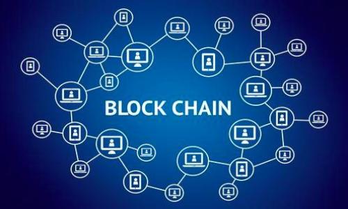 jiaotutiao如何安全地修改Tokenim密码：详细视频教程/jiaotutiao
Tokenim, 修改密码, 安全, 视频教程/guanjianci

介绍：为什么修改Tokenim密码至关重要
在如今这个数字化时代，网络安全显得尤为重要。尤其是在使用Tokenim这样的平台时，账户安全直接关系到我们的资产安全和个人信息保护。定期修改密码不仅可以有效防止账户被黑客入侵，还能帮助我们养成良好的网络安全习惯。无论是出于防范风险的考虑，还是针对已知安全隐患的应对，学会如何保存和修改密码都是至关重要的。

步骤一：登陆Tokenim账户
首先，打开Tokenim官方网站或者应用程序。输入你的账号和当前密码，登录到你的账户。确保在安全的网络环境下进行此操作，以免信息被盗。

步骤二：进入账户设置
登录后，找到页面右上角的个人头像图标，点击后在下拉菜单中选择“账户设置”。在账户设置界面中，寻找“安全设置”选项，点击进入。

步骤三：选择修改密码
在安全设置中，你将看到一个“修改密码”的选项。点击这个选项进入密码修改页面。在这里，你需要填写当前密码、新密码以及确认密码。

步骤四：设置强密码
在设置新密码时，强密码是确保账户安全的第一道防线。一组安全的密码通常包含数字、字母及特殊符号，并且长度至少为8位。例如：“T0k@N!mS3cur3”是一个相对安全的密码。避免使用简单的密码如“123456”或“password”，这些密码极易被破解。

步骤五：确认修改
输入完新密码后，再次确认此密码的正确性，以确保无误。然后点击“确认修改”按钮，系统将提示你密码修改成功。此时，你也会收到一封来自Tokenim的确认邮件，告知你密码已成功更改。

步骤六：定期更新密码
建议用户定期更新密码，保持良好的网络安全习惯。您可以设定每三至六个月更新一次密码，或者在认为账户信息可能泄露的情况下立即更换。

结语：保护你的Tokenim账户
重设密码只是保护Tokenim账户安全的一环，用户还需结合其他安全措施，如启用两步验证、使用密码管理工具等，确保全方位保护自己的账户信息安全。通过今天的教程，你已经掌握了如何安全地修改Tokenim密码。希望大家都能在这个数字化时代，远离网络安全隐患，享受便捷的在线管理体验。 

以上是关于Tokenim密码修改的详细视频教程大纲，假如你对此有任何疑问，欢迎在评论区留言或查阅Tokenim官方帮助文档。永远记住，保护你的网络账户安全，从每一个小细节开始。

附加信息：Tokenim的其他安全功能
除了修改密码，Tokenim还提供了一些非常实用的安全功能，例如账户登录提醒、异常登录检测等。这些功能能够有效提升账户的安全性，让用户在使用过程中更加安心。如果你还没有体验这些功能，不妨登陆Tokenim账户进行查看和设置。

常见问题解答
在修改Tokenim密码的过程中，用户可能会遇到一些常见问题。以下是一些问题及其解决方案：

ul
  listrong问题：我忘记了当前密码，如何修改？/strongbr 解答：在登录页面选择“忘记密码”，按照提示通过邮箱或手机验证重置你的密码。/li
  listrong问题：修改后，为什么无法使用新密码登录？/strongbr 解答：请确认你输入的新密码与确认密码一致，并且注意大小写与特殊字符。/li
/ul

安全在于细节，保持警惕，保护好自己的数字资产，让我们一起行动起来！