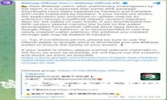 如何选择最适合你的加密数字钱包APP：解决安全