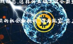 如何通过Tokenim钱包获取SPS空投币？轻松掌握技巧