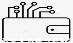 推荐天下互通：最安全便捷的区块链钱包解决方