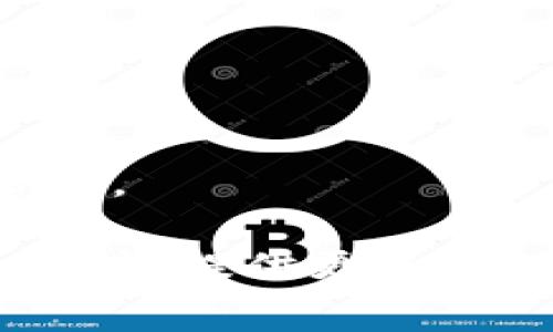 在使用 TokenIM（一个通常用于数字资产管理的工具或平台）时，导出路径可能指的是导出数据、文件或交易记录到特定的文件路径。具体操作可能会有所不同，取决于你所使用的 TokenIM 版本以及其界面设计。以下是一个一般性步骤指南：

### 如何导出 TokenIM 中的路径

#### 1. 登录到你的 TokenIM 账户
首先，确保你已成功登录到你的 TokenIM 账户。输入你的用户名和密码，进行身份验证。

#### 2. 导航到数据管理或导出选项
在主界面或菜单中查找“数据管理”或“导出”选项。它通常位于设置、工具或账户管理的菜单下。

#### 3. 选择需要导出的数据类型
大多数情况下，TokenIM 允许用户导出多种类型的数据，如交易记录、账户信息或其它资产数据。选择适合你需要的类型。

#### 4. 选择导出格式
TokenIM 可能支持多种导出格式，比如 CSV、XLSX（Excel）或 JSON。选择你希望导出的格式，以便于后续使用和分析。

#### 5. 设置导出路径
在导出设置中，系统通常会要求你指定一个文件路径。你可以选择本地计算机上的某个文件夹，或者使用云存储服务（如果支持的话）。

#### 6. 确认导出
检查所有设定，确保选项没有错误，然后点击“确认”或“导出”按钮。系统会处理导出请求，并在几秒钟内生成文件。

#### 7. 下载导出文件
导出完成后，系统通常会提供下载链接。点击链接下载文件到你指定的路径。

### 结尾提示
如果在过程中遇到任何问题，可以参考 TokenIM 的用户手册或客服支持，也可以在相关的论坛上寻求社区的帮助。

希望这个步骤能够帮助你成功导出 TokenIM 中的路径和相关数据！如果你有更具体的问题或需要更详细的说明，请提供更多上下文信息。