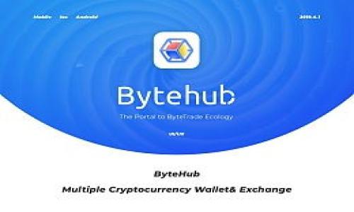 Tokenim是一个加密货币交易和管理平台，用户可以通过该平台进行加密资产的交易和管理。关于“是否可以登录”的问题，通常情况下，用户可以通过注册的邮箱和密码进行登录。若您在登录过程中遇到问题，可以考虑以下几个方面：

1. **确认账号信息**：确保您输入的邮箱和密码准确无误。
2. **密码重置**：如果忘记密码，Tokenim一般会提供重置密码的选项。
3. **网络连接**：检查您的网络连接是否良好，确保能够顺利访问平台。
4. **浏览器兼容性**：尝试使用不同的浏览器或清除浏览器缓存。
5. **客服支持**：如果仍然无法登录，可以联系Tokenim的客服支持，寻求进一步的帮助。

如果您有更多具体的问题或遇到特定的错误信息，请详细描述，我会尽力提供更详细的帮助。