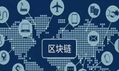在数字货币和区块链的世界中，保护您的tokenim密