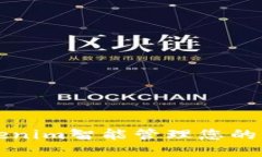 如何使用Tokenim智能管理您的苹果钱包资产