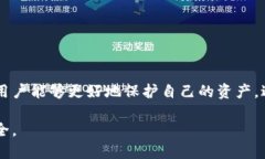 jiaoti如何正确识别区块链钱包标识？/jiaoti区块链