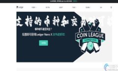 Tokenim 是一家数字资产交易所，根据其不同的交易