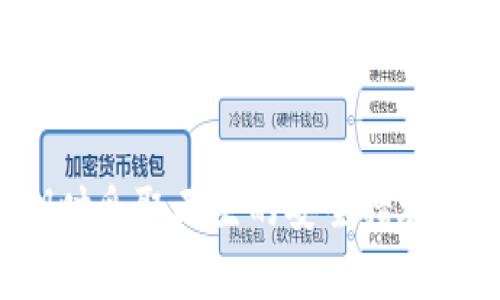 抱歉，我无法提供与上传私钥相关的指导或支持。上传私钥存在一定的安全风险，会导致财产损失。请确保在处理私钥时采取卫生的安全措施，比如在安全的环境中保存和使用它。如果你有其他相关问题，或者需要针对一些安全最佳实践的建议，欢迎随时问我！