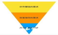 如何在Tokenim钱包中发行和管理代币，全面解决您