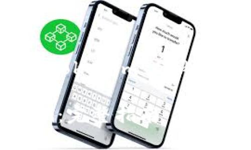 以下是一个关于“苹果手机怎样下载Tokenim”的内容框架，包括一个的以及相关关键词：

如何在苹果手机上轻松下载Tokenim：完整指南