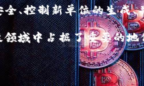 “CRYPTO”通常是“cryptocurrency”的缩写，意思是“加密货币”。加密货币是一种使用加密技术来确保交易安全、控制新单位的生成、并验证资产转移的数字货币。它们通常是去中心化的，基于区块链技术，并且不受任何中央银行或政府的控制。

加密货币的典型例子包括比特币（Bitcoin）、以太坊（Ethereum）、瑞波币（Ripple）等。CRYPTO在现代金融科技领域中占据了重要的地位，吸引了许多投资者和技术爱好者的关注。

此外，CRYPTO也可以指与加密技术相关的多种应用，包括加密通信、数据保护等，涵盖更广泛的技术领域。