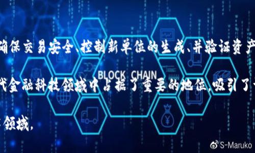 “CRYPTO”通常是“cryptocurrency”的缩写，意思是“加密货币”。加密货币是一种使用加密技术来确保交易安全、控制新单位的生成、并验证资产转移的数字货币。它们通常是去中心化的，基于区块链技术，并且不受任何中央银行或政府的控制。

加密货币的典型例子包括比特币（Bitcoin）、以太坊（Ethereum）、瑞波币（Ripple）等。CRYPTO在现代金融科技领域中占据了重要的地位，吸引了许多投资者和技术爱好者的关注。

此外，CRYPTO也可以指与加密技术相关的多种应用，包括加密通信、数据保护等，涵盖更广泛的技术领域。