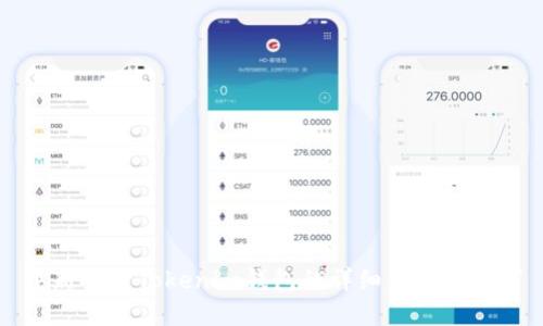 重新登录Tokenim钱包的详细步骤与技巧