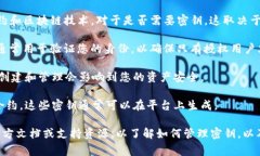Tokenim 是一个用于管理和生成加密货币代币的工具