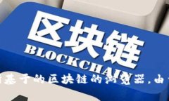 Tokenimeth 是一个存在于某个区块链网络上的代币（