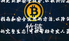 区块链钱包开发涉及多个关键要素和技术，以下