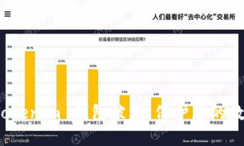 如何防止 Tokenim 钱包被盗：保护您的数字资产安全