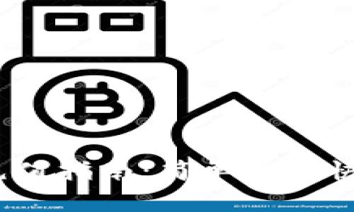 OKEx充值指南：简单步骤快速上手