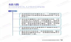 轻松掌握 tokenim 最新版 2.9.6：功能解析与使用技