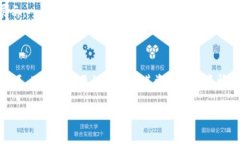 在Tokenim（或类似的平台）中，用户所持有的钱通
