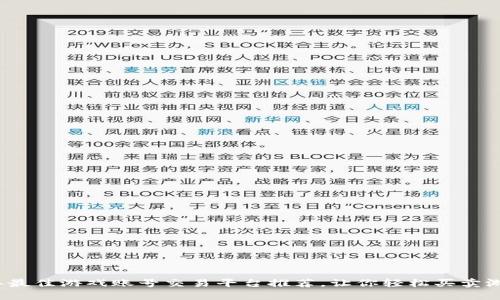 2023年最佳游戏账号交易平台推荐，让你轻松买卖游戏账号
