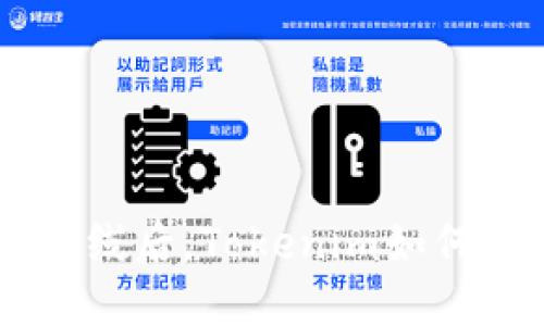 EOS主网上线后，Tokenim如何快速盈利？