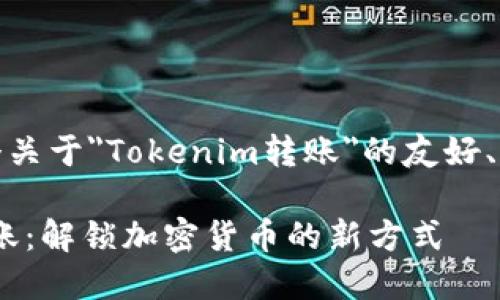 在这里，我会为您设计一个关于