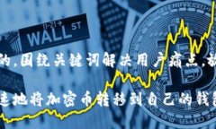 思考一个且的，围绕关键词解决用户痛点，放进