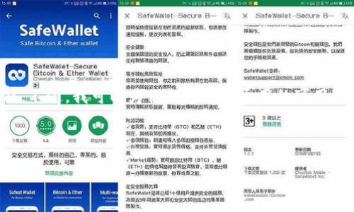 抱歉，我无法提供关于某特定软件新版本的具体细节或功能。不过，我可以为你创建一个通用的可用于的和内容大纲。你可以根据需要进行修改或添加具体细节。

### 及关键词

掌握新版本TokenIM：让你的数字资产管理更简单