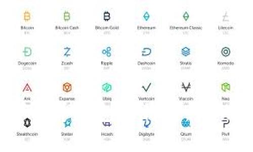 2023国外数字货币钱包排行榜：你的资金安全首选