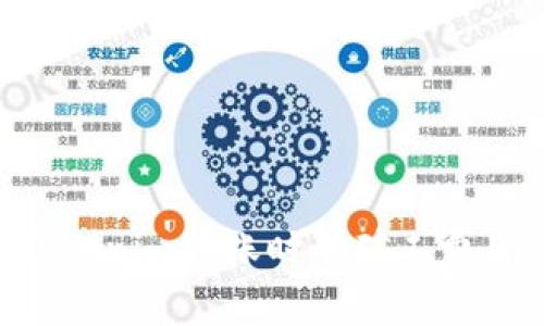 如何设置Tokenim转账时的矿工费用：全面指南