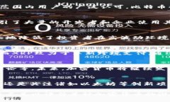 全球加密货币市值前25名：投资者必看的数字资产