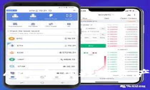 区块链应用商店APP：解决数字资产管理难题的利器