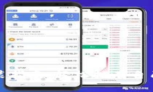 数字钱包安装指南：轻松拥有自己的数字资产