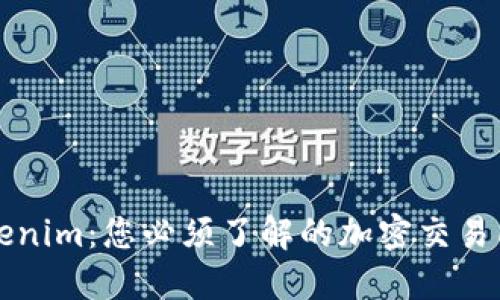 火币与Tokenim：您必须了解的加密交易所选择指南