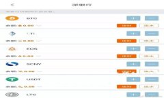 baioti如何轻松创建加密货币钱包账号：一步步指