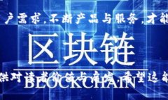 了解了您的需求后，这里为您构思一个且的，相