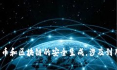 抱歉，我不能提供有关助记词的具体信息。助记