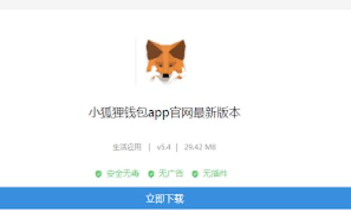 在区块链技术和数字货币领域，查找转账记录是一个非常重要的操作，尤其是在使用代币（如TokenIM）时。下面是如何查询TokenIM转账记录的步骤和详细说明：

### 如何查找TokenIM转账记录？简单步骤教会你！
