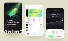 如何解决Tokenim宽带不足或TRX不足的问题？
