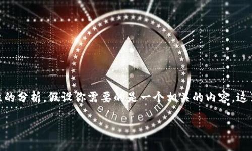 关于“tokenim高级模式怎么填写”的具体内容，我将为你做一些结构性的分析。假设你需要的是一个相关的内容，这里是一个提纲以及一些示例文本。您可以将这部分内容扩展到2700字。

如何正确填写Tokenim高级模式 - 提高项目上线成功率