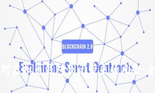 如何应对虚拟币钱包倒闭带来的风险：全面指南