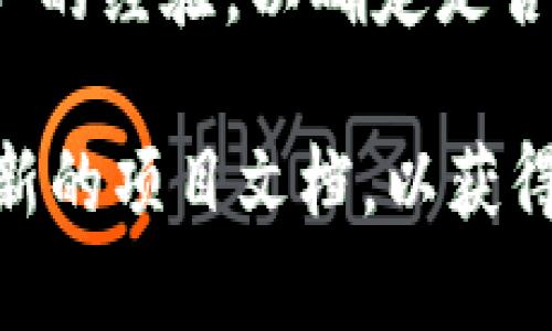 Tokenim 是一个新兴的区块链项目，具体功能和服务可能会不断更新，因此关于它是否可以放比特币，我们需要关注以下几个方面：

1. **Tokenim 平台的功能**：Tokenim 可能是一个专注于特定加密资产的交易或管理平台，你需要查看其官方网站或相关文档，了解其支持哪些种类的数字货币。

2. **代币标准**：如果 Tokenim 支持可与比特币相关的代币或资产（如 Wrapped Bitcoin, WBTC），那么你可以在一定程度上将比特币映射到 Tokenim 平台上。

3. **钱包支持**：检查 Tokenim 是否提供一个钱包功能来直接存储比特币，或是通过与其他钱包进行集成来支持比特币。

4. **市场反馈**：考虑查看社区论坛或社交媒体上的反馈，了解其他用户的经验，以确定是否可以在 Tokenim 上进行比特币交易或存储。

鉴于 Tokenim 的具体功能可能会变化，建议访问其官方网站或查阅最新的项目文档，以获得最准确的信息。