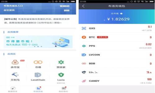 在区块链和加密货币的世界里，