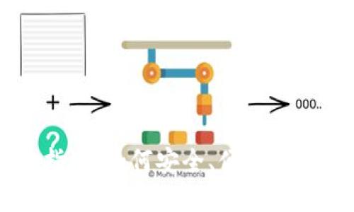 虚拟币钱包入门指南：如何安全、便捷地管理你的数字资产