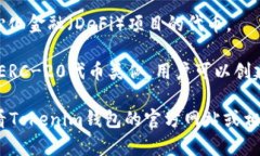 波场（TRON）生态系统内有许多代币，Tokenim钱包通