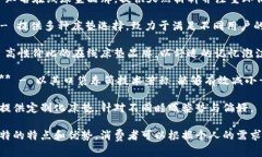 以下是一些排名较高的床品牌，供您参考：1. *