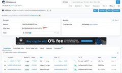 CC币是什么？全面解析数字货币CC币的价值与前景